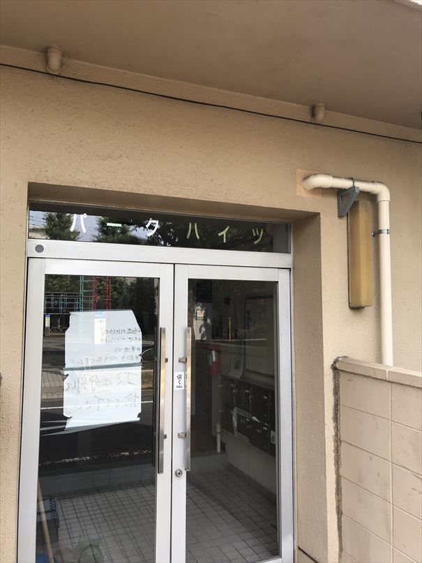 建物外観　外観もきれいです