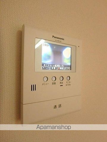 ティアナグリーンヒルのその他写真