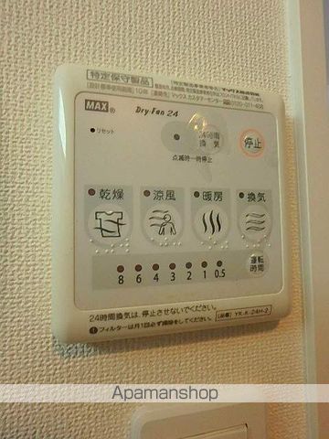 ティアナグリーンヒルのその他写真