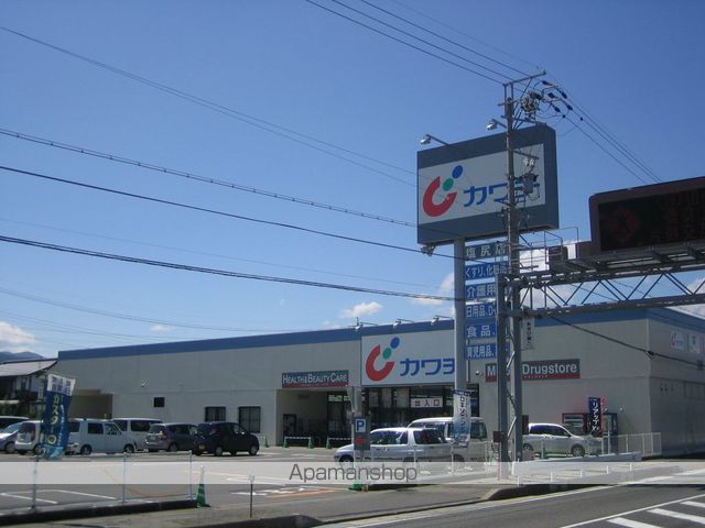 ドラックストア　カワチ薬品塩尻店（ドラッグストア）まで900m