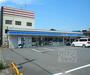コンビニ　ローソン吉祥院八条通店（コンビニ）まで152m
