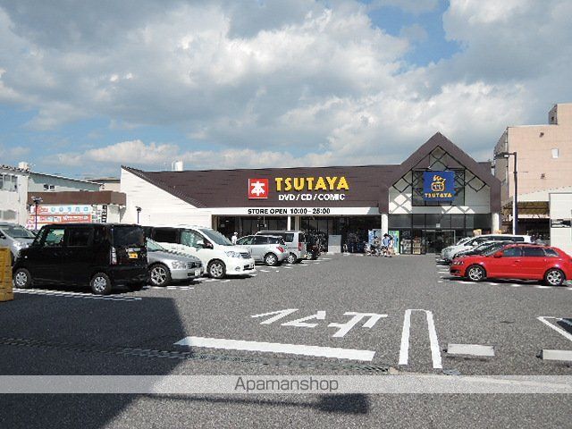 レンタルビデオ　ＴＳＵＴＡＹＡ／十日市店（レンタルビデオ）まで240m