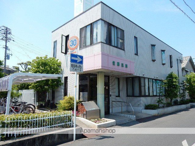 病院　佐藤医院（病院）まで400m