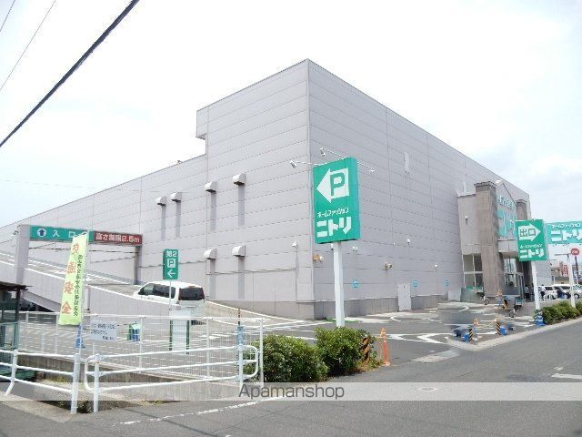 その他　ニトリ／奥田店（その他）まで500m