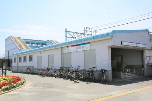 その他　榎戸駅（その他）まで299m
