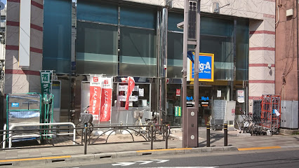 スーパー　ビッグ・エー 板橋志村店（スーパー）まで103m