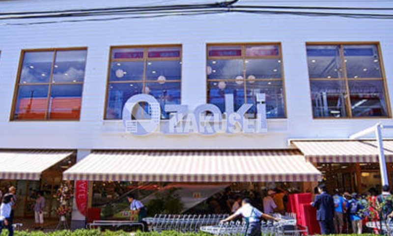 スーパー　スーパーオオゼキ池尻店（スーパー）まで429m