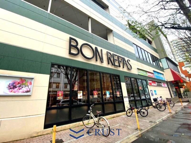 スーパー　ボンラパス薬院六つ角店（スーパー）まで496m