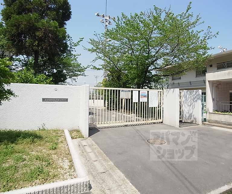 小学校　第四向陽小学校（小学校）まで500m