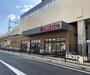 スーパー　フレスコ　洛西口店（スーパー）まで500m