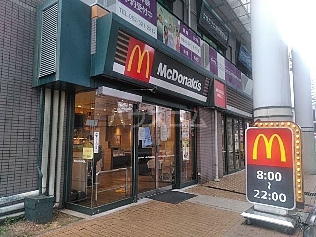 飲食店　マクドナルド庄内通ミユキモール店（飲食店）まで518m