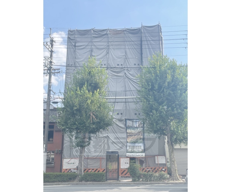 MESA VERDE 京都北大路IIのその他写真