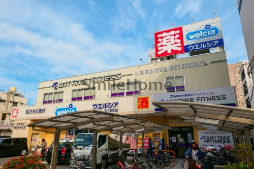 ドラックストア　ウエルシア住之江東加賀屋店（ドラッグストア）まで592m