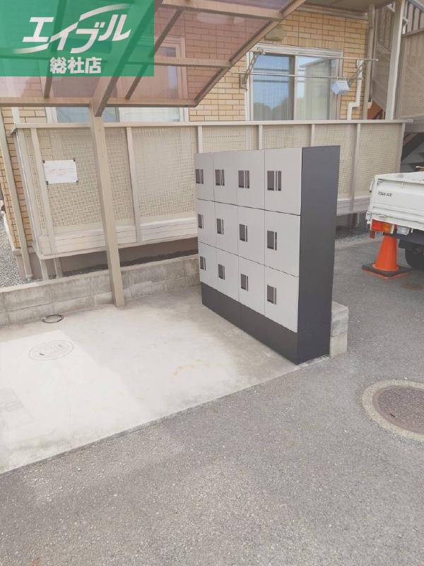 その他共有部分