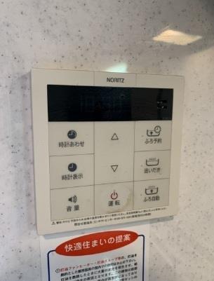 その他設備　給湯パネル