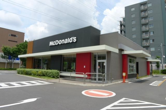 飲食店　マクドナルド（飲食店）まで185m