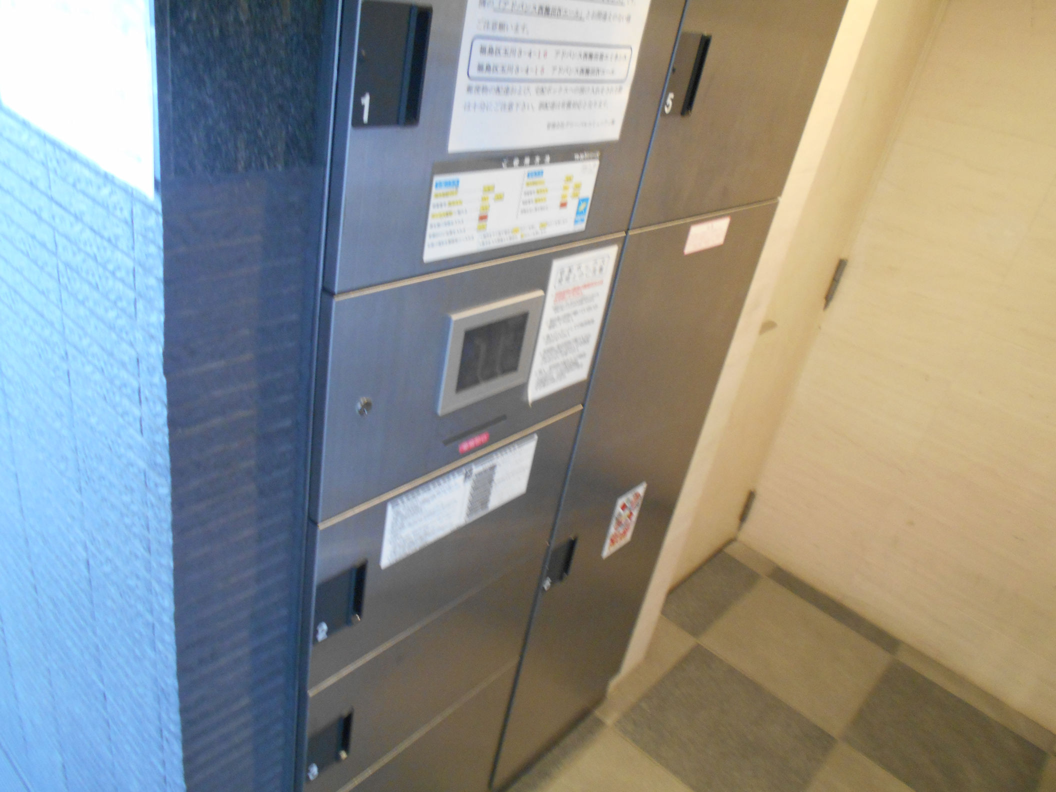 その他設備　宅配BOX