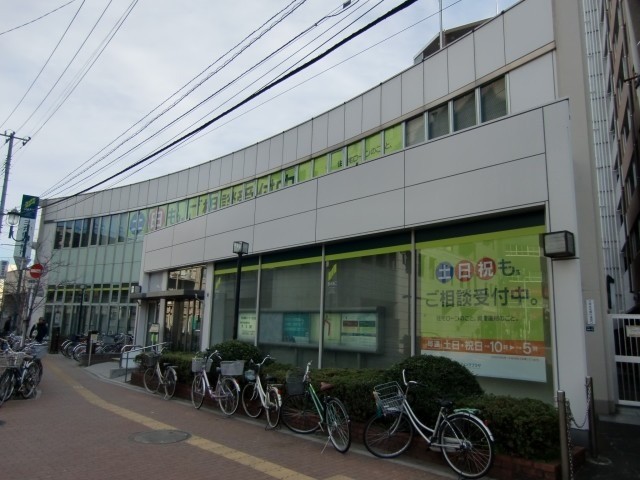 銀行　三井住友銀行 ときわ台支店（銀行）まで450m