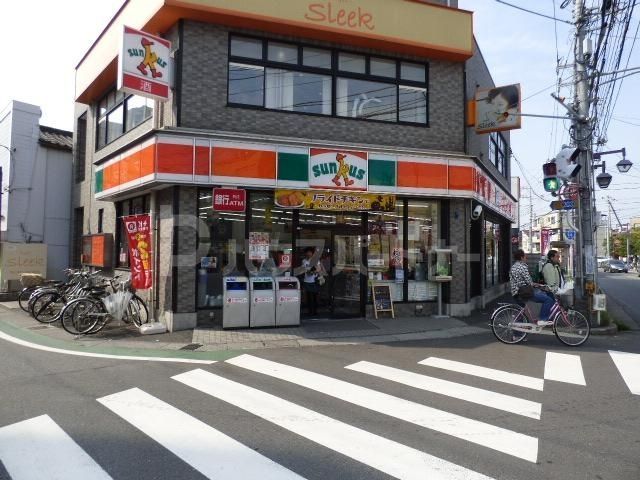 コンビニ　サンクス下総中山駅北口店（コンビニ）まで253m