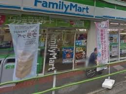 コンビニ　ファミリーマート 吉川金町店（コンビニ）まで181m