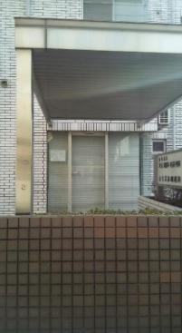 病院　金町医院（病院）まで277m