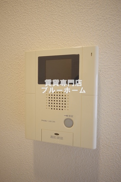 セキュリティ　モニター付きインターホン！
