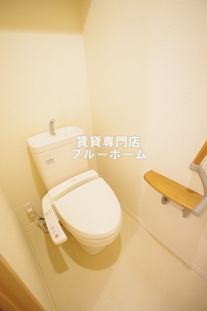 トイレ　温水洗浄便座！