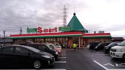 スーパー　S-mart(エスマート) 吉成店（スーパー）まで1188m