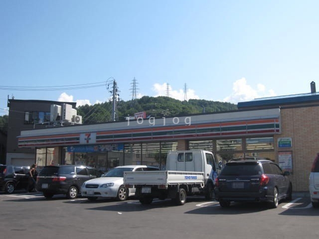 コンビニ　セブンイレブン小樽長橋店（コンビニ）まで700m