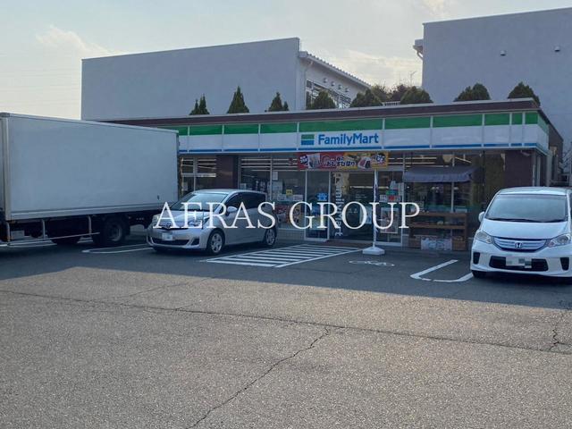 コンビニ　ファミリーマート稲城長峰二丁目店（コンビニ）まで1005m