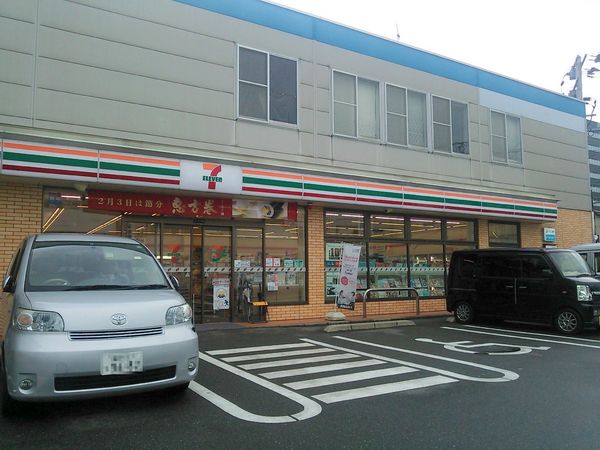 コンビニ　セブンイレブン博多東比恵3丁目店（コンビニ）まで293m