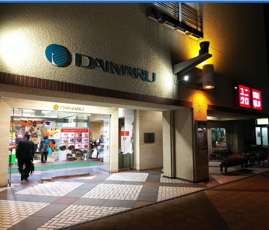 その他　大丸須磨店（その他）まで1646m