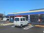コンビニ　ローソン栗東辻東店（コンビニ）まで350m