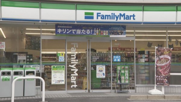 コンビニ　ファミリーマート 城西病院前店（コンビニ）まで162m