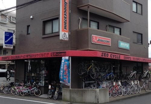 その他　セオサイクル中浦和店（その他）まで522m