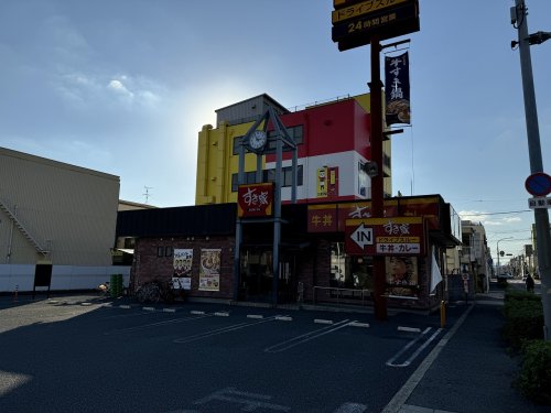 飲食店　すき家 大阪鶴見今津北店（飲食店）まで345m