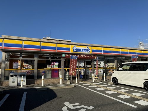 コンビニ　ミニストップ 大阪今津北5丁目店（コンビニ）まで294m