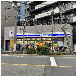 コンビニ　ローソン江東新大橋二丁目店（コンビニ）まで117m