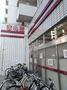 スーパー　赤札堂　池袋店（スーパー）まで928m