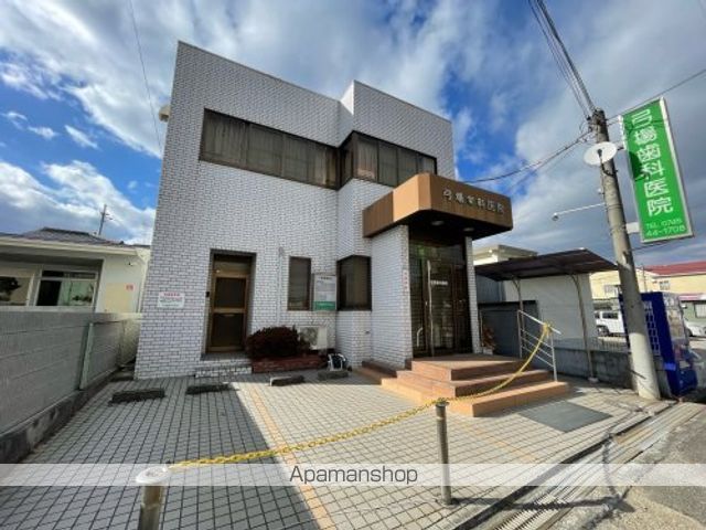 その他　【歯科】弓場歯科医院（その他）まで211m