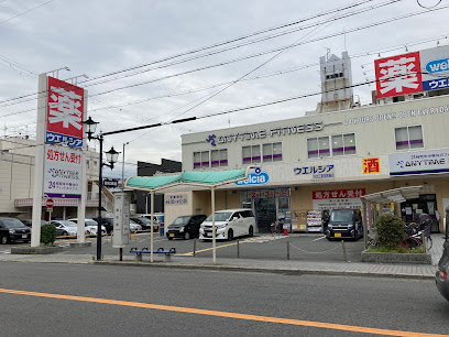 ドラックストア　ウエルシア住之江東加賀屋店（ドラッグストア）まで1008m