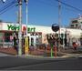 スーパー　ヨークマート習志野台店（スーパー）まで341m