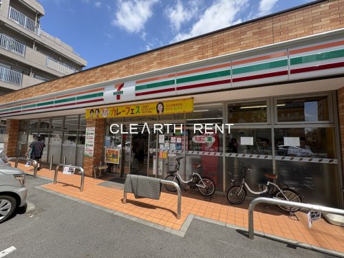 コンビニ　セブンイレブン 中野坂上駅西店（コンビニ）まで492m