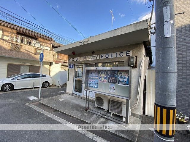 警察署・交番　城東警察署 中浜交番（警察署・交番）まで2942m