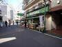 スーパー　三徳　住吉店（スーパー）まで262m