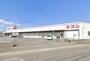 スーパー　セブン田宮店（スーパー）まで1314m