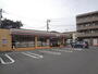 コンビニ　セブンイレブン八王子散田1丁目店（コンビニ）まで744m