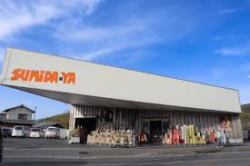 その他　住田屋 焼山店（その他）まで4221m