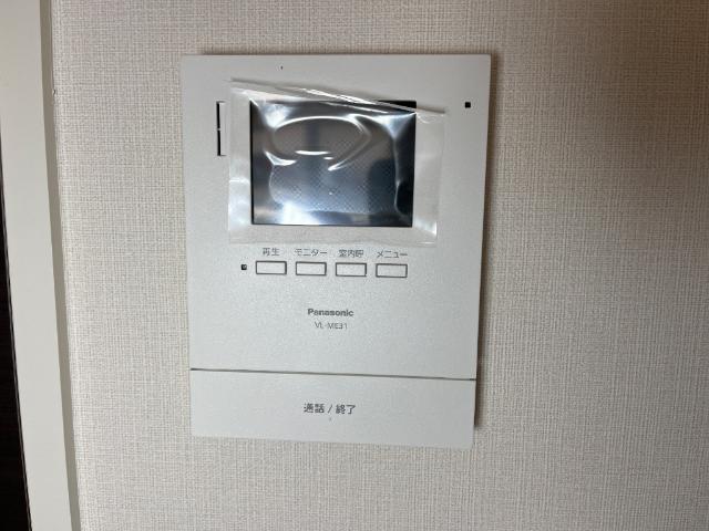 セキュリティ　セキュリティ