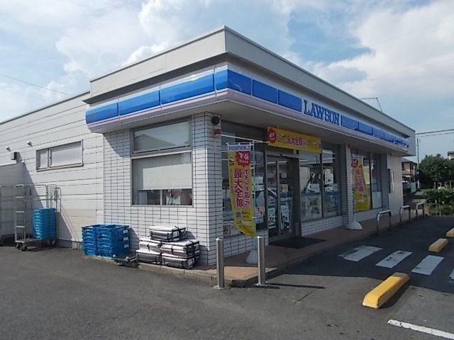 コンビニ　ローソン水戸堀町新田店（コンビニ）まで240m